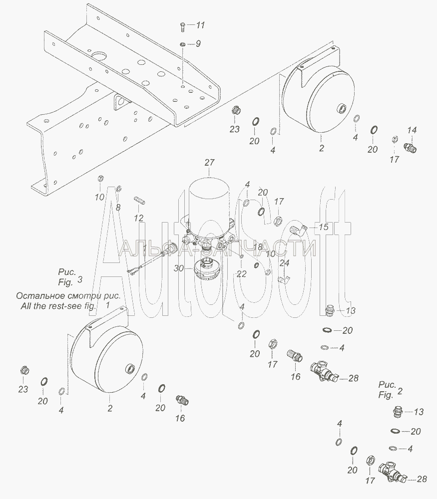 4308-3500011-12 Установка осушителя  